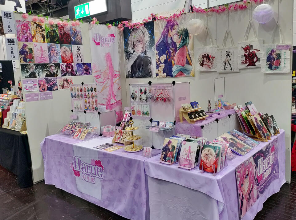 DoKomi (June 2025)